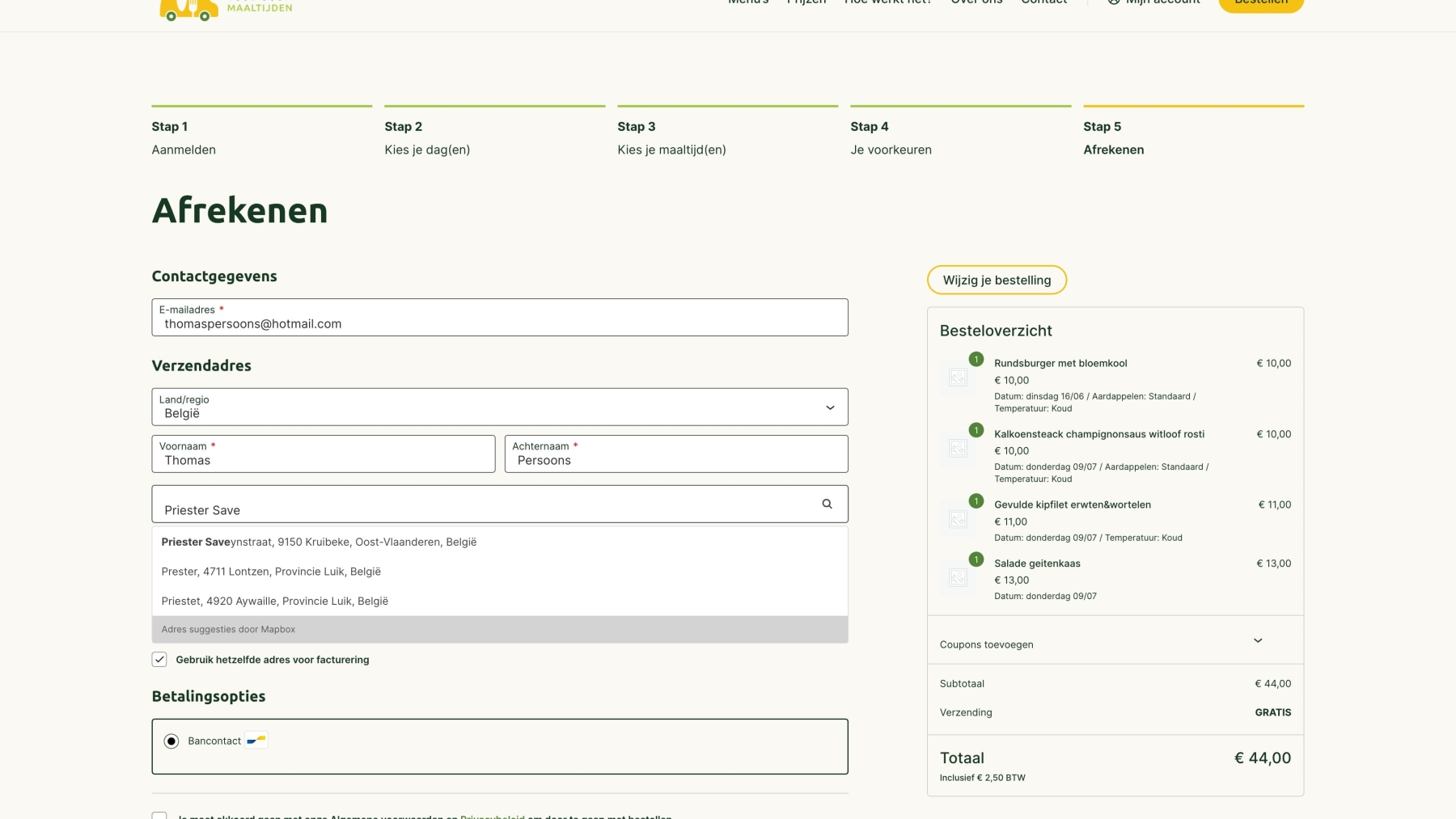 Screenshots van (details van) de Webapp die Maaltijden Pascal liet maken door Heave Websites & Webapps Antwerpen